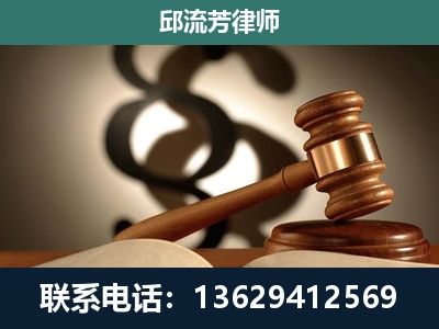 潜山-委托诉讼代理人