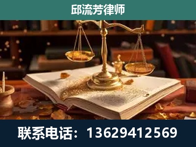 潜山-新型网络犯罪