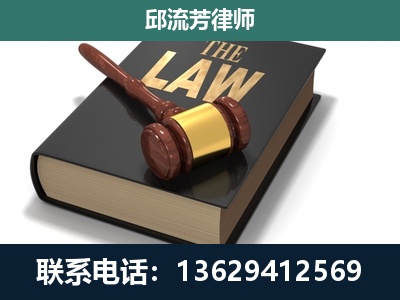 潜山-涵盖多种复杂案件