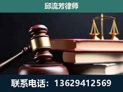 潜山-离婚类案件