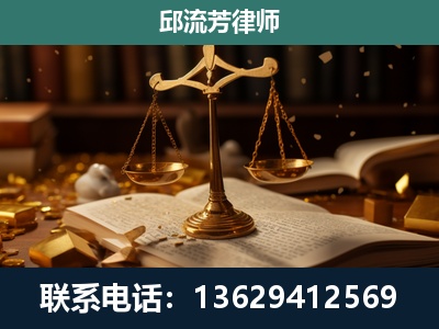 潜山-遗产继承
